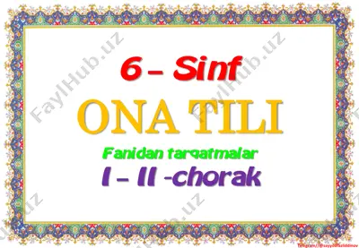 6_sinf_ona_tili_tarqatmalar_1_2_chorak_2023_2024_o'quv_yili — PDF
