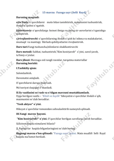15-mavzu — PDF