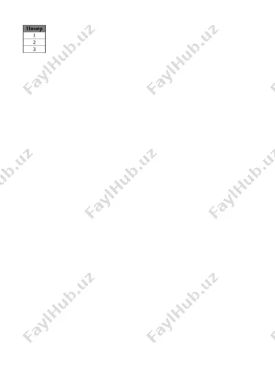 9_kl_ekonomika_4_chetvert_sor_i_soch@e_baza_ishreja — XLSX