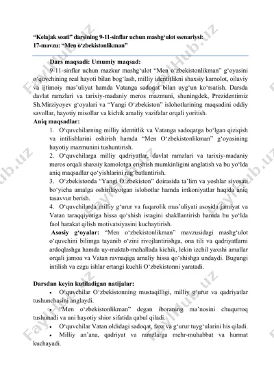 kelajak soati 9-11-sinf 17-mavzu — PDF
