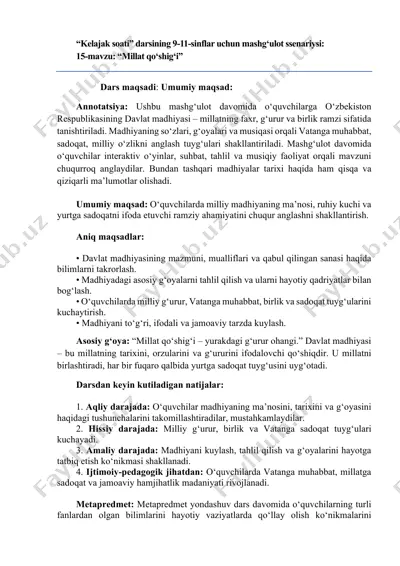 kelajak soati 9-11-sinf 15-mavzu (1) — PDF