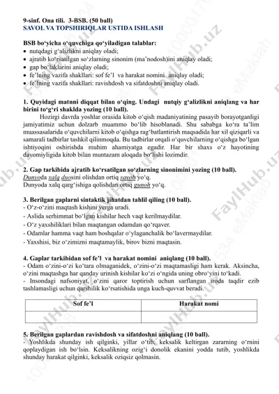 9-sinf_3-bsb_ona tili_original — PDF