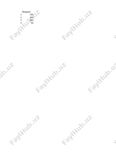 9_sinf_geografiya_1_bsb_javbolari_@summativ_formativ_baholash — DOCX