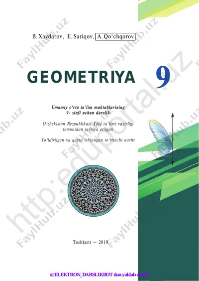 9-sinf geometriya 2019 (@elekton_darslikbot) — PDF