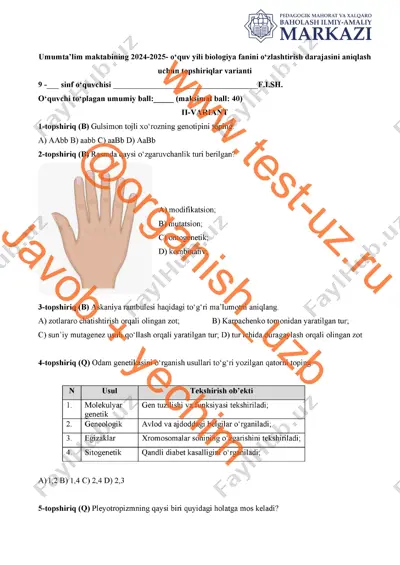 9 sinf biologiya chsb original — PDF