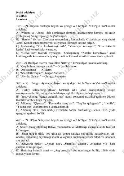 c038040aa81443eb961fb42f54ee7a00 — DOCX