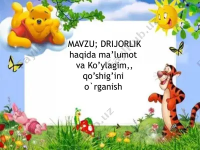 dirijorlik haqida ma’lumot va ko’ylagim, qo’shig’ini o`rganish — PPTX