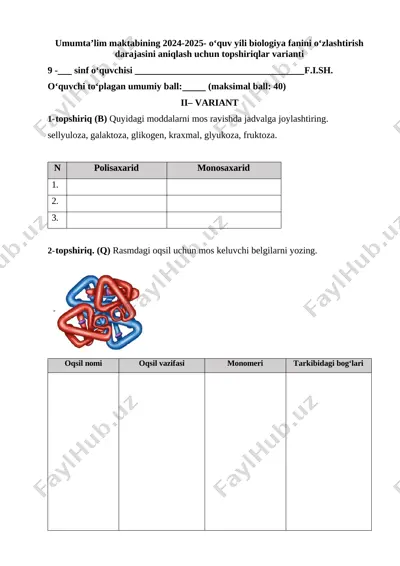 9_sinf_biologiya_4_bsb_2_variant_@summativ_formativ_baholash — DOCX