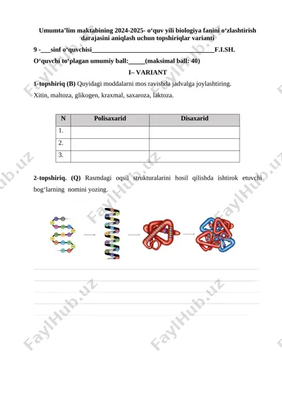 9_sinf_biologiya_4_bsb_1_variant_@summativ_formativ_baholash — DOCX