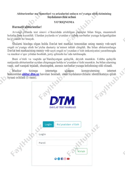 abiturientlar_ma'lumotlari_va_arizalarini_onlayn_ro'yxatga_olish_tizimi — PDF