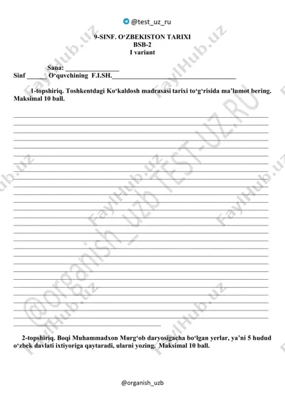 9_sinf_o'zb_tarix_2_bsb_1_var_@summativ_formativ_baholash — PDF