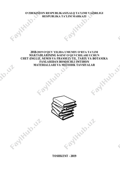 6-sinf imtihon_maktabim.uz — PDF