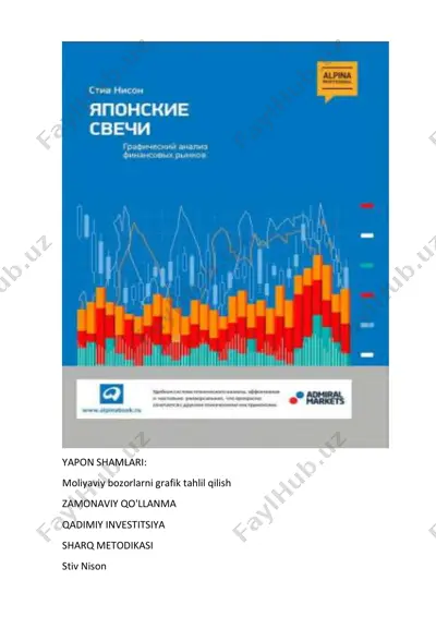 stiv_nison_yaponskie_svechi_graficheskiy_analiz_finansovix_rinkov — PDF