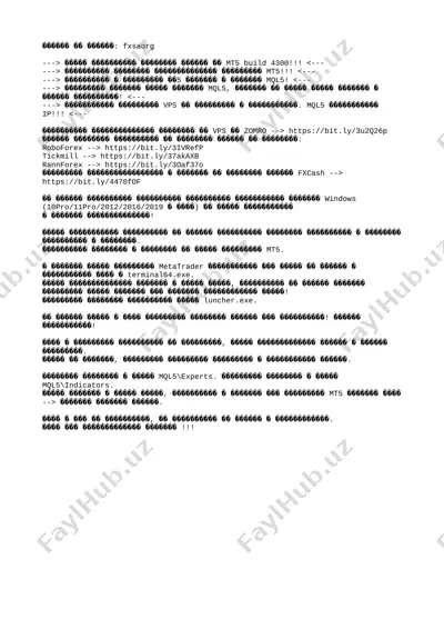 ssscalper mt5 build 4300 — ZIP