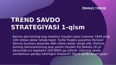 trend savdo strategiyasi 1-qism 51378 — PDF