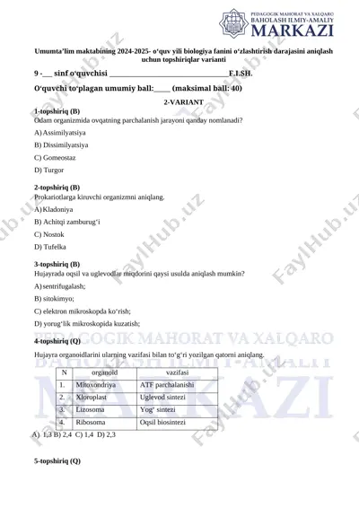 9_sinf_biologiya_1_chsb_2_variant@summativ_formativ_baholash — DOCX