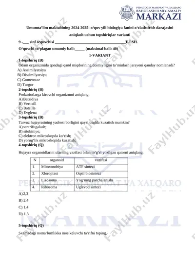 9_sinf_biologiya_1_chsb_1_variant@summativ_formativ_baholash — DOCX