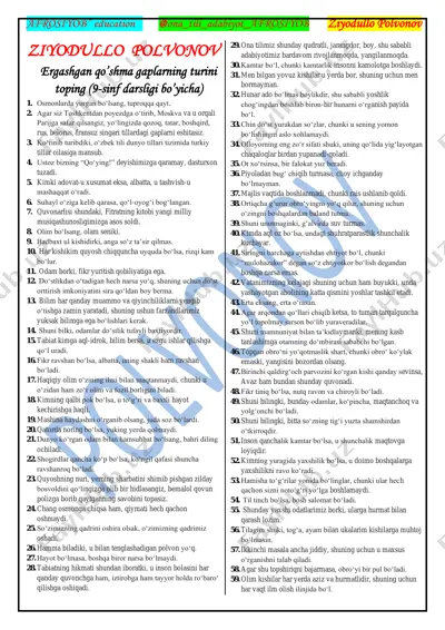 ergashgan qo‘shma gaplar.afrosiyob — PDF