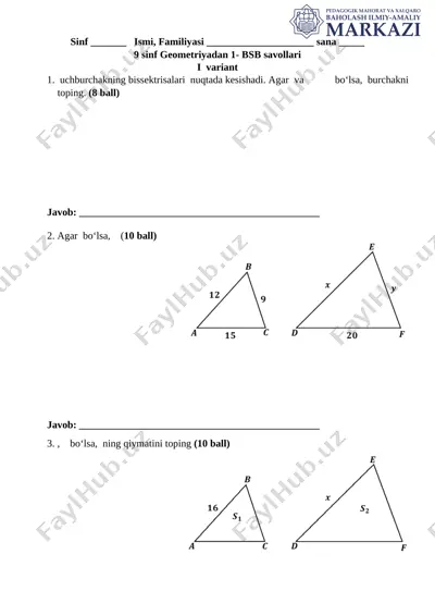 9_sinf_geometriya_1_chorak_1_variant_bsb_@summativ_formativ_baholash — DOCX