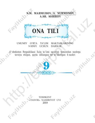 9-sinf ona tili darslik (yangi) — PDF