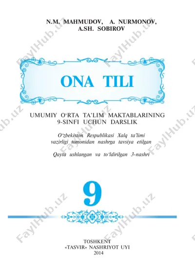9-sinf ona tili darslik @e_baza_ishreja — PDF