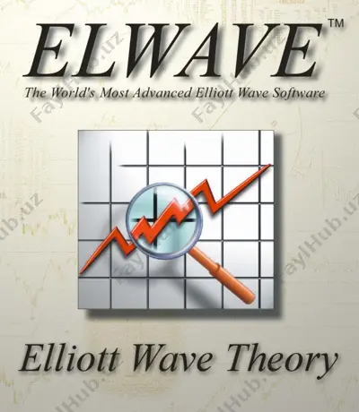 eliot to'lqinlari — PDF