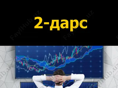 forex 2-dars — PDF