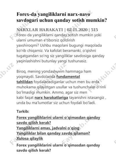 17forex-da-yangiliklarni-narx-navo-savdogari-wordtopdf — PDF
