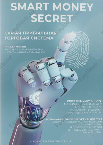 smart money — PDF