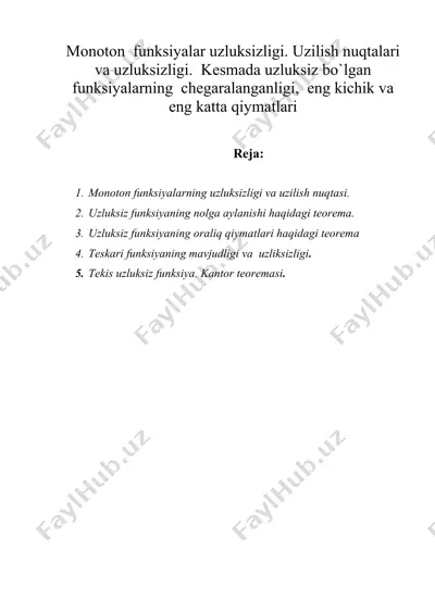  monoton funksiyalar uzluksizligi. uzilish nuqtalari va uzluksizli — DOC