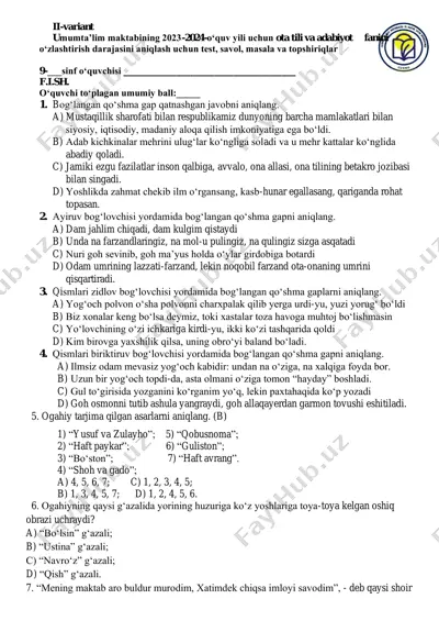 9-sinf-ona tili-2-v — PDF