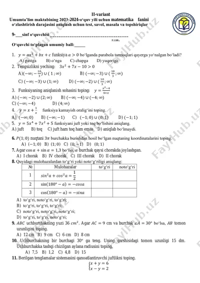 9-sinf-matematika-2-v — PDF