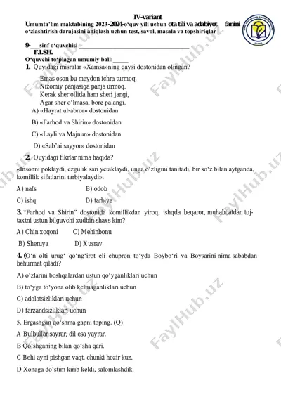 iv9-sinf-ona tili-4-v — PDF