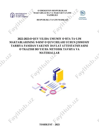 [@ustoz] jis tarbiya 9-sinf 2023 — PDF