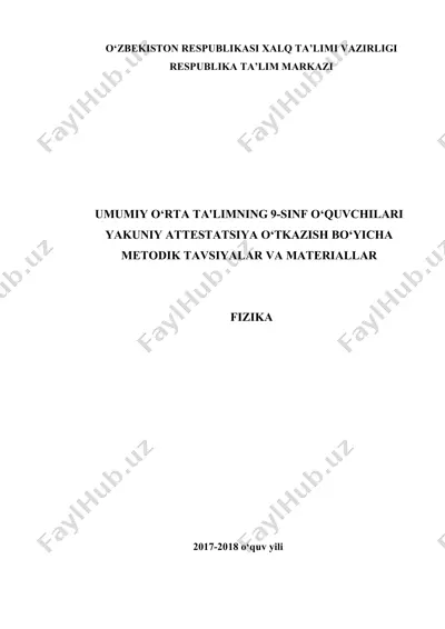 9 sinf imtixon biletlari — PDF