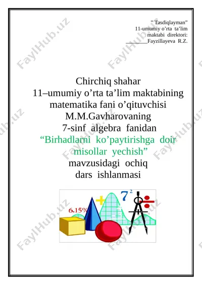 birhadlarni ko'paytirishga doir misollar yechish — DOCX