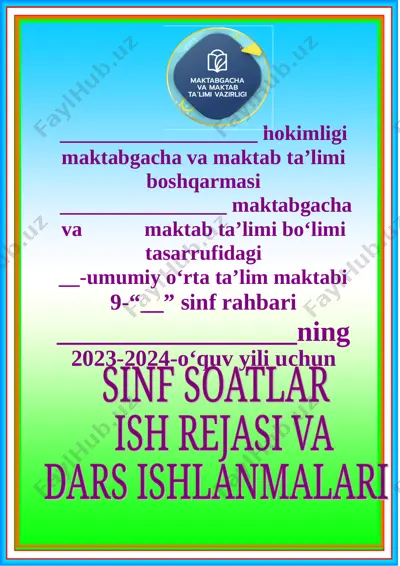 9-sinf sinf soati ish reja va konspekti — DOC