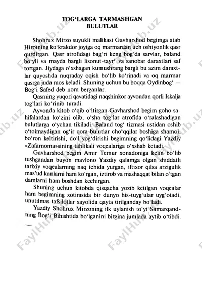 pirimqul_qodirov-_shohrux_va_gavharshod — PDF