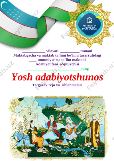 7_8_9_sinf_yosh_adabiyotshunos_to'garagi_adabiyotdandan_2023_2024 — DOC