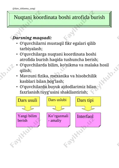 9_sinf_algebra_41_nuqtani_koordinatalar_boshi_atrofida_burish+ — DOCX