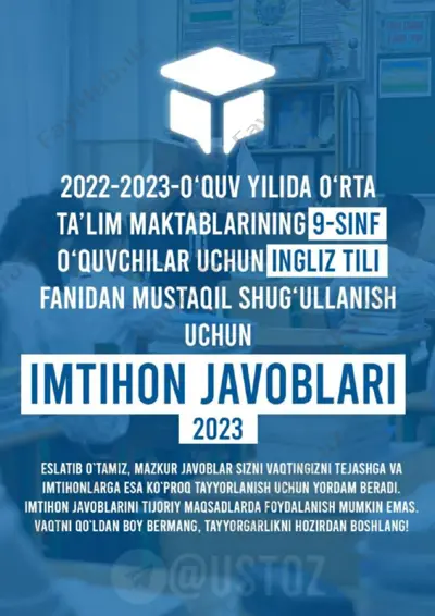 9_sinf_ingliz_tili_imtihon_javoblari_2023_angliyskiy_yazik_9_klass — PDF