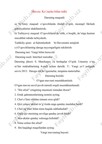 ko’zacha bilan tulki 4-sinf o'qish — DOC