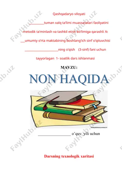 non haqida 3-sinf o'qish — DOC