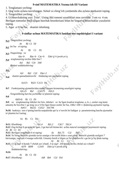 9-10-11-sinf-matematika-test-yozma-baxtiyoruz — DOCX