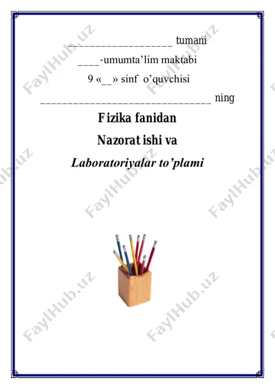 fizika-9-sinf — PDF