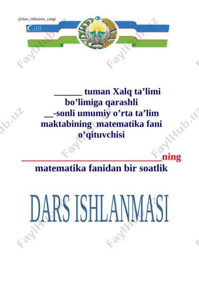 6-sinf matematika 70-71.qarama-qarshi sonlar 3+ — DOCX