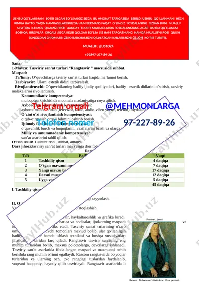 tasviriy san'at rek — DOCX