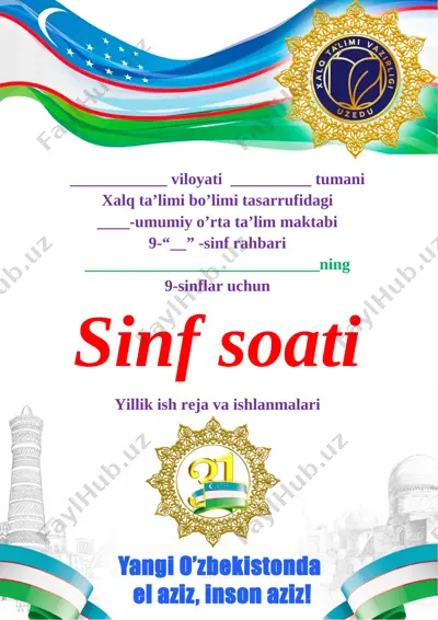 9_sinf_sinf_soati_tarbiyaviy_soat_2022_2023_to`liq_hajmdagi_eng — DOC