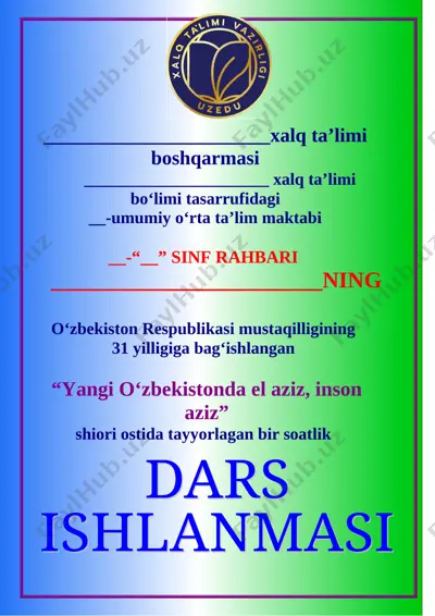 bu aziz vatan barchamizniki 5-9 sinf — DOC