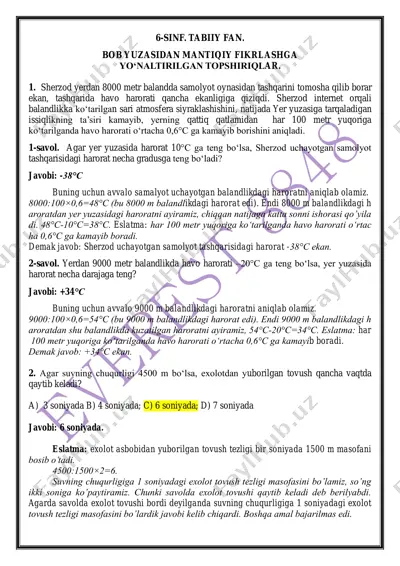 6_sinf_tabiiy_fan_darsligidagi_8_bob_umumlashtiruvchi_savollariga — PDF